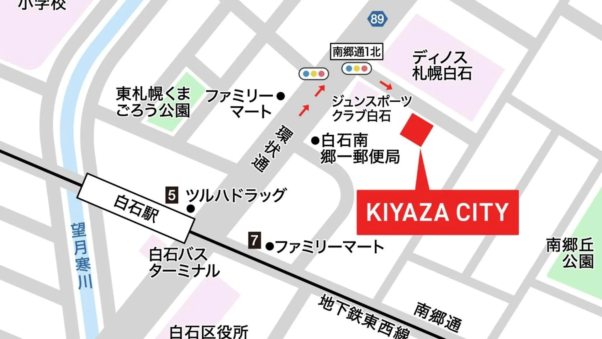 Apartment Carid Shiraishi In Front Of The Station / Vacation Stay 4651 Sapporo