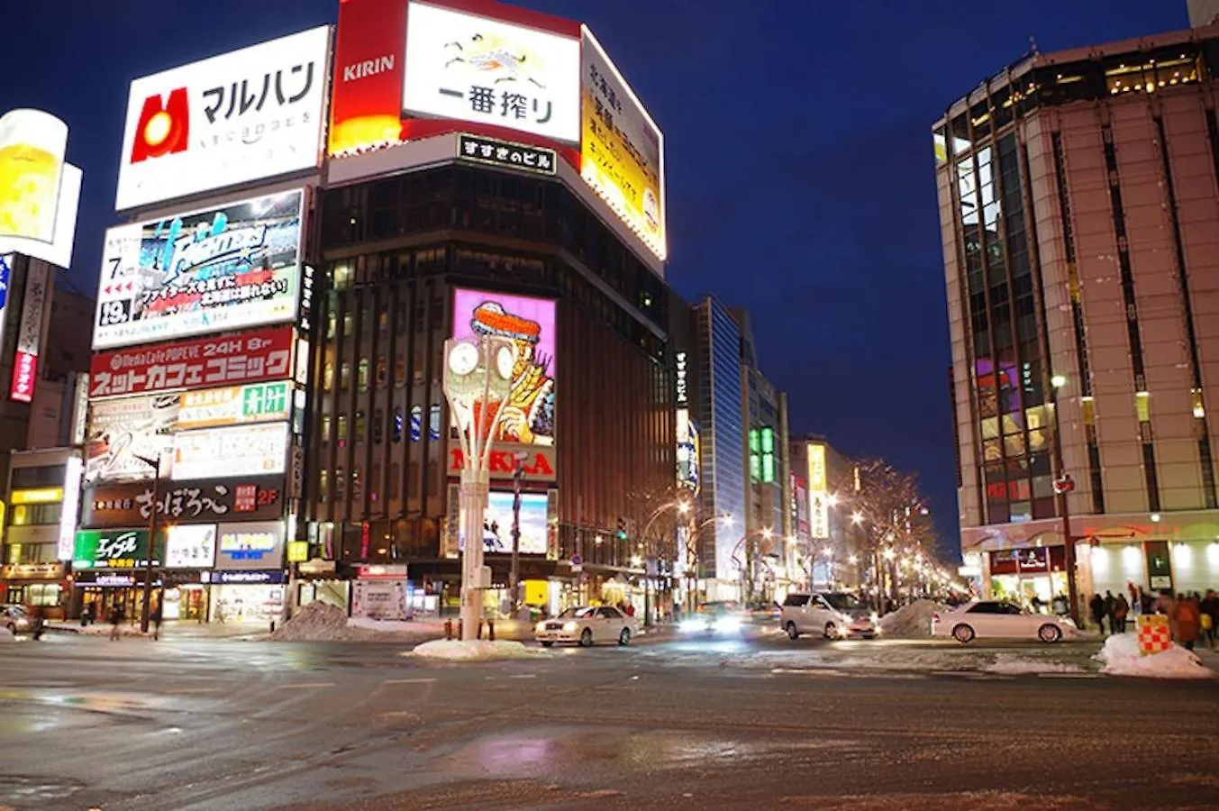Carid Shiraishi In Front Of The Station / Vacation Stay 4651 Sapporo